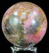 Polished Cobaltoan Calcite Sphere - Congo #63896-1